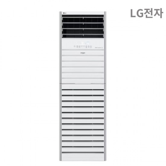 [비에스온]LG 냉난방기 스탠드 1등급 75.5㎡