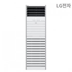 [이니렌탈]LG 냉난방기 스탠드 1등급 13평형