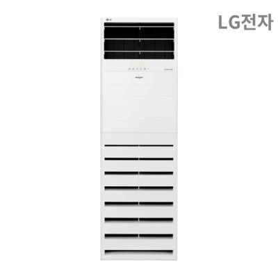 [렌타나]LG 스탠드 냉난방기 42.3㎡